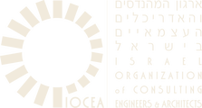 IOCEA