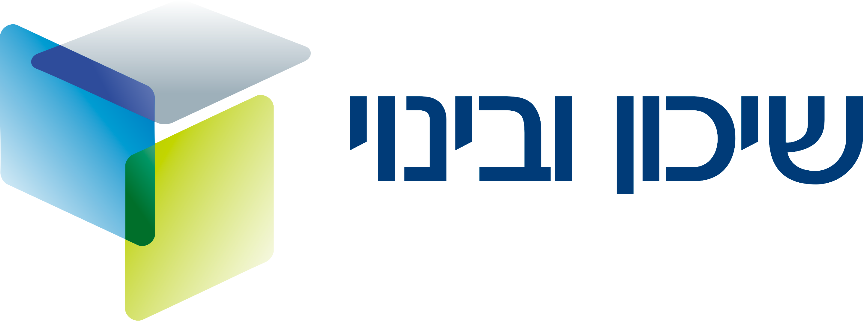 shikunbinui